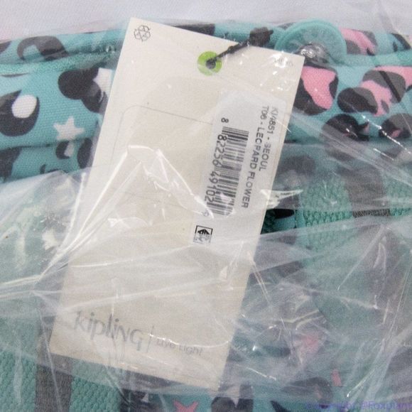 NWT Kipling Seoul Large  Printed 15" Laptop Backpack - Picture 15 of 16